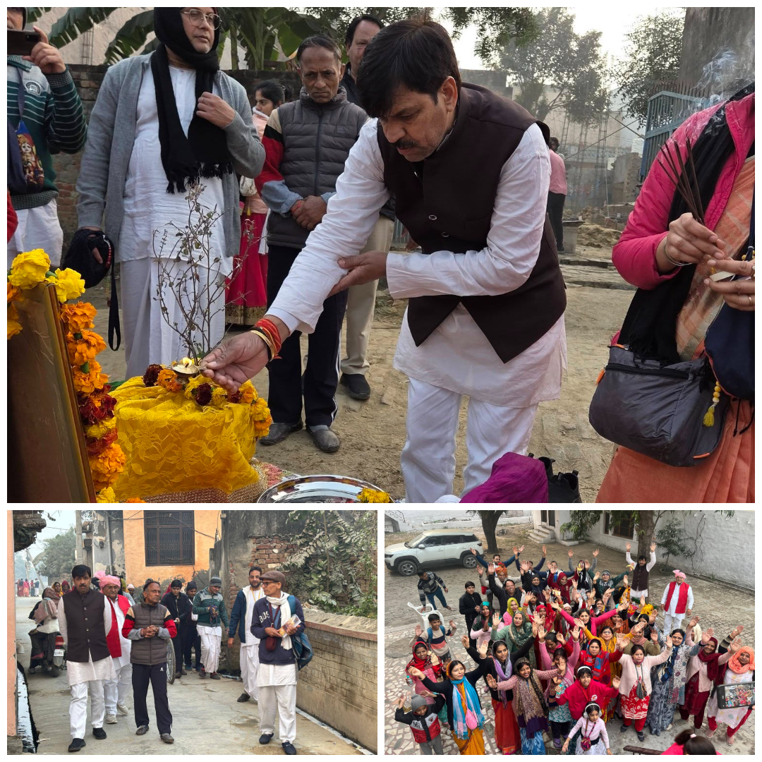 Spreading Devotion And Unity Through Harinaam Sankirtan In Our Village Kathera